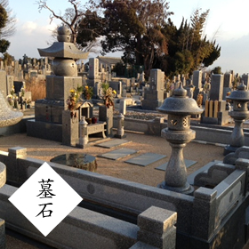 ���O�E���j